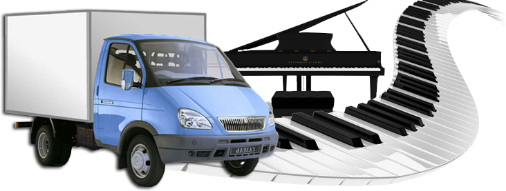 перевести піаніно