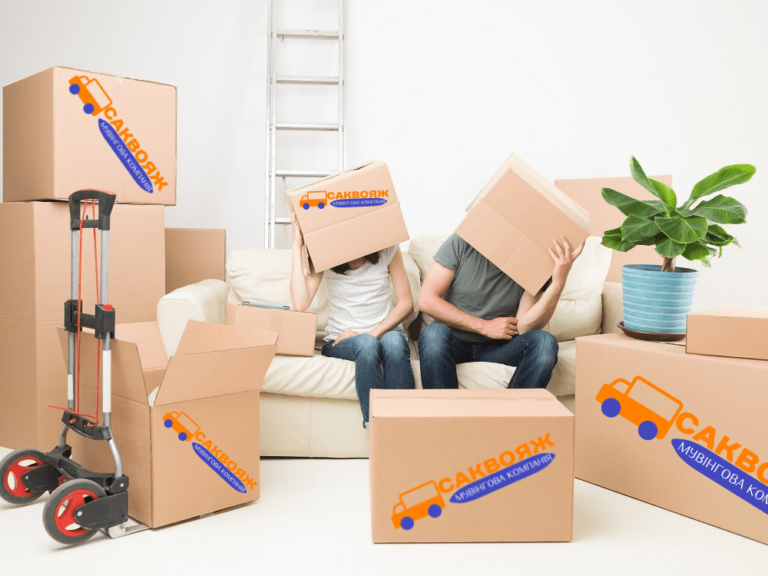 грузоперевозки киев