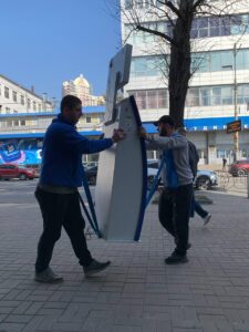 Перевезення банкоматів, сейфів або платіжних терміналів